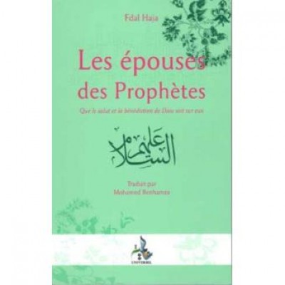 Les Épouses des Prophètes french only